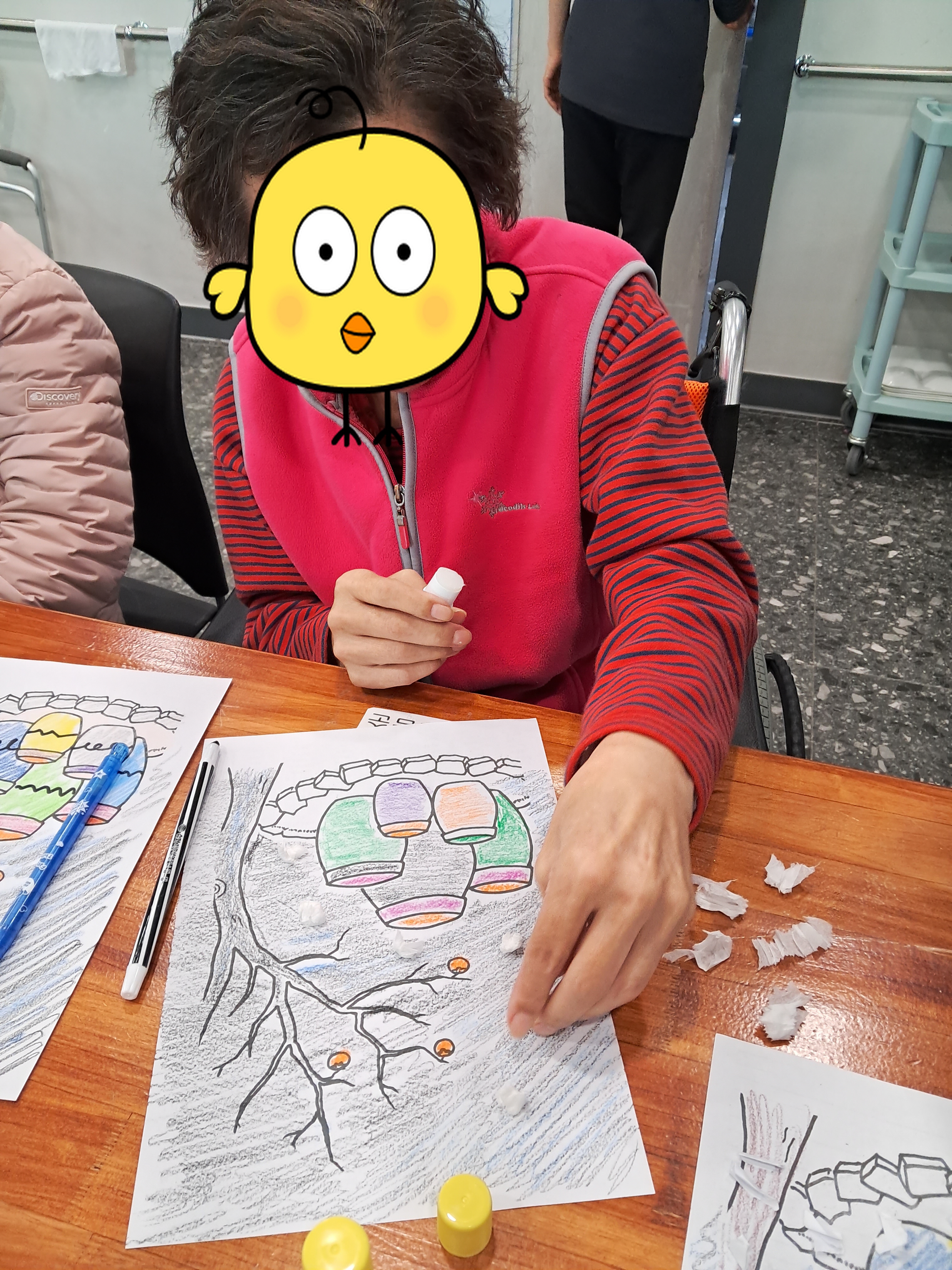 나오미요양원