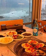 도희네조개구이