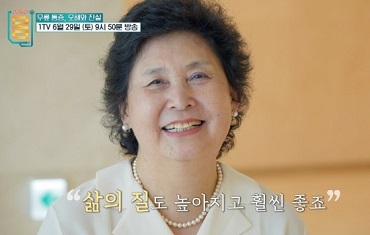 삶의질높아짐