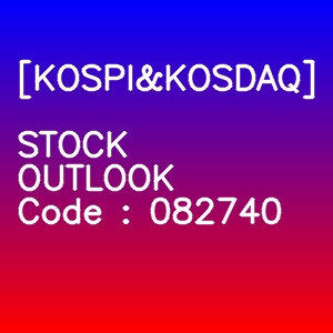 HSD엔진 3개월 주가(일봉)