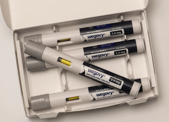 위고비 처방 방법