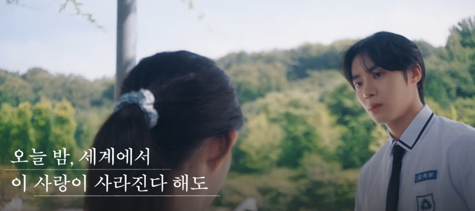 오세이사 리메이크 한국