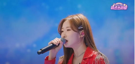 애모 - 정서주