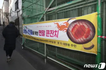 역사속의 미스터리 무슬림이 돼지고기 먹지 않는 이유_23