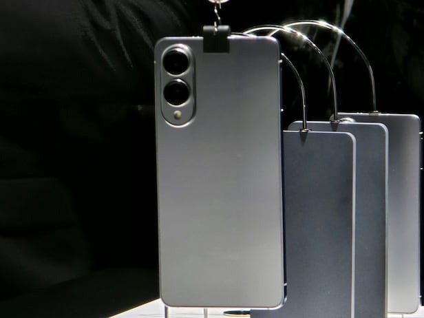 삼성 갤럭시 S25 엣지 성능, 예상가격