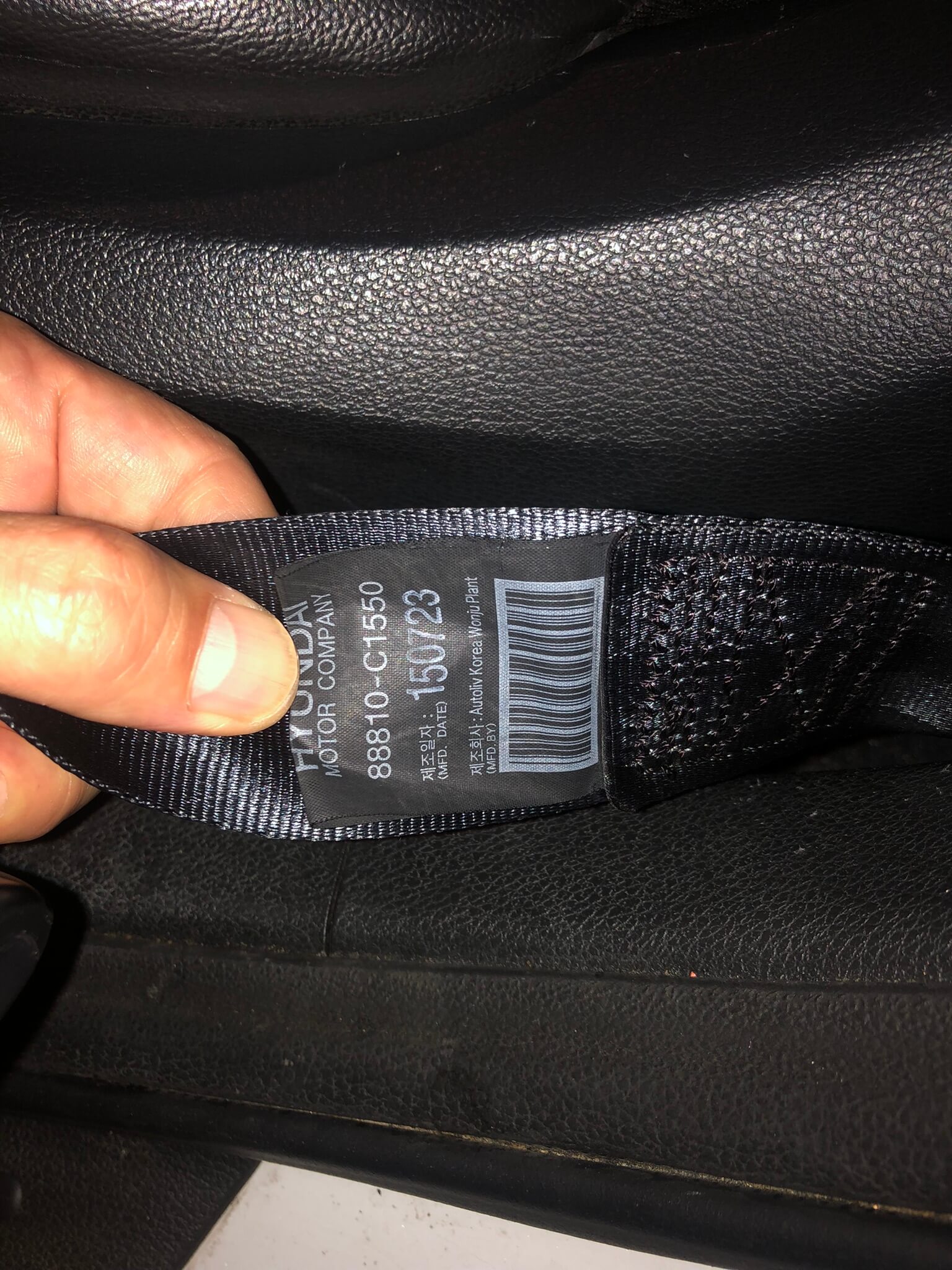 침수차량 구별법(안전밸트 제조일자 확인)