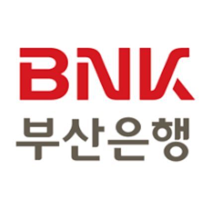 부산은행 공인인증센터 홈페이지