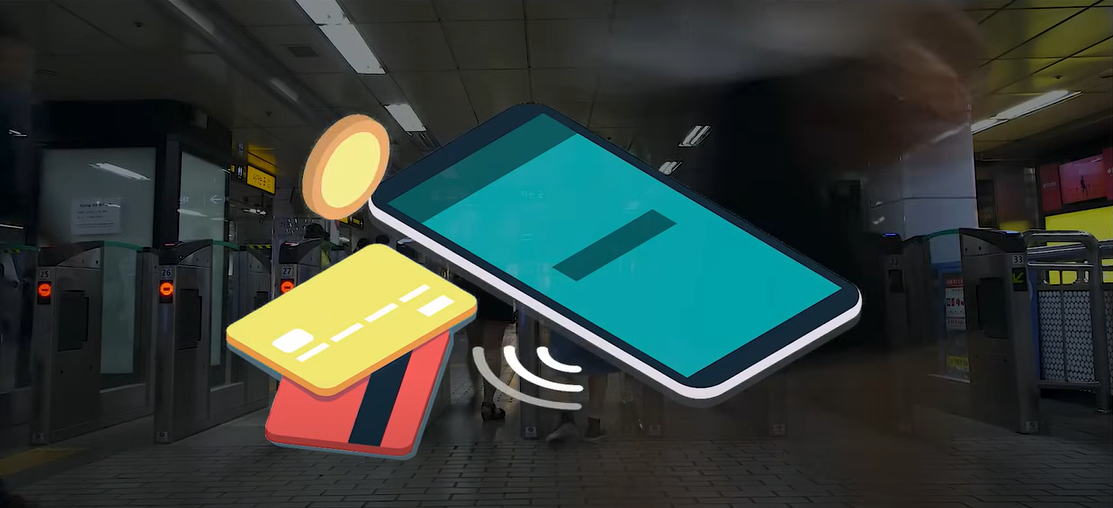 자동으로 마일리지 적립