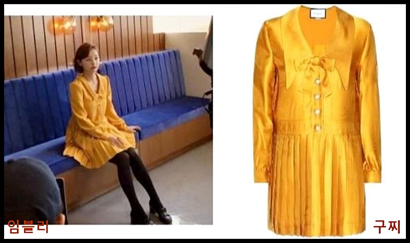 런업 카피 논란 등으로 살펴본 패션업계 표절 문제 모음