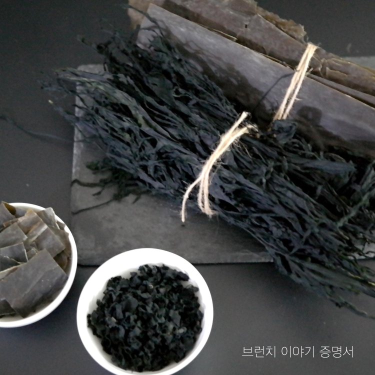다시마