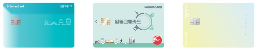 카드안내