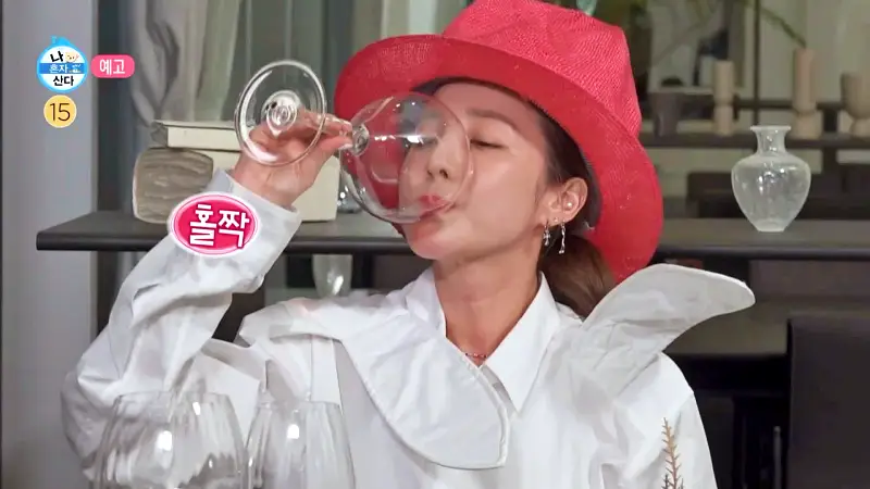 나혼자산다 나혼산 소식좌 산다라박 다라 한식 퓨전 파인다이닝 레스토랑 11품 코스 요리 맛집 청담동 압구정로데오역 맛집 가격 위치 어디