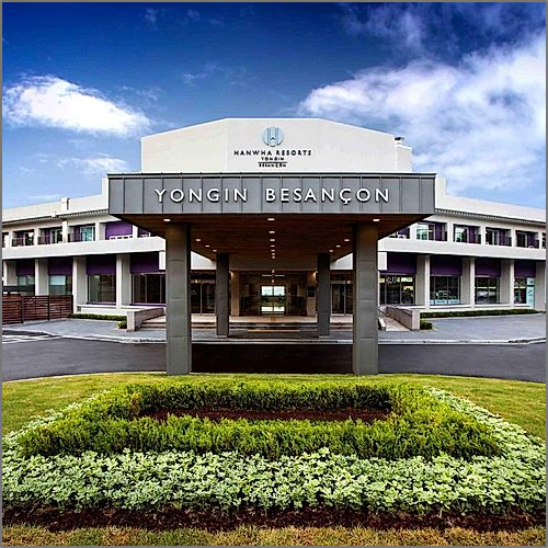한화 리조트 용인 베잔송 (Hanwha Resort Yongin Besançon)_1