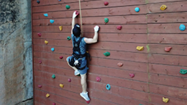 강화 레포츠파크