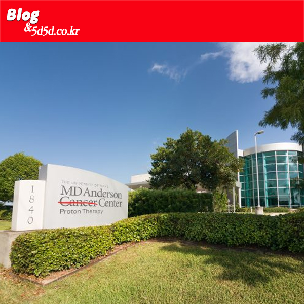 암 면역치료 암세포