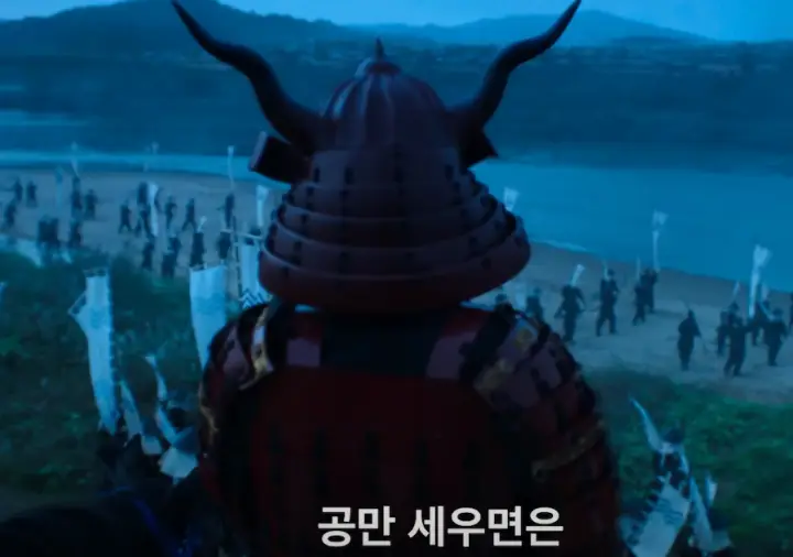 전란 청불인데 역대급 재미? 임진왜란 의병 영화 후기 왜병