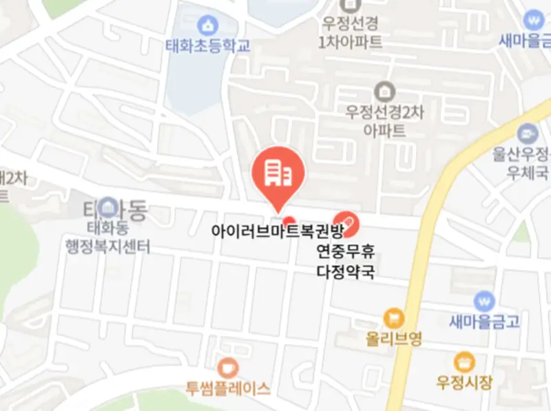 03위-아이러브복권방