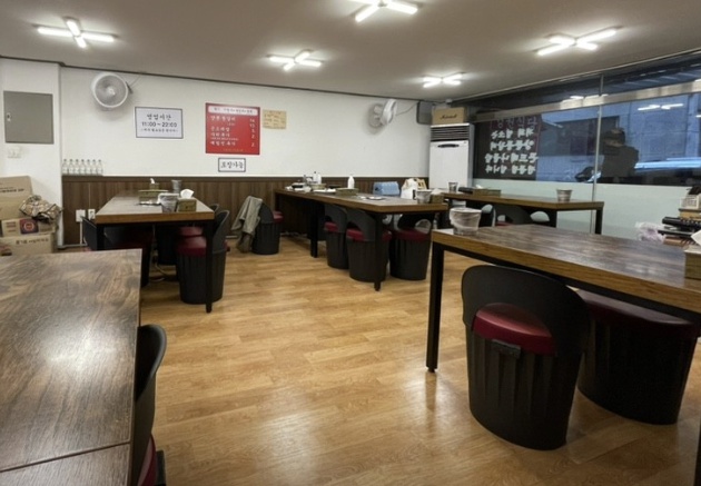 성남 성원식당 양푼등갈비