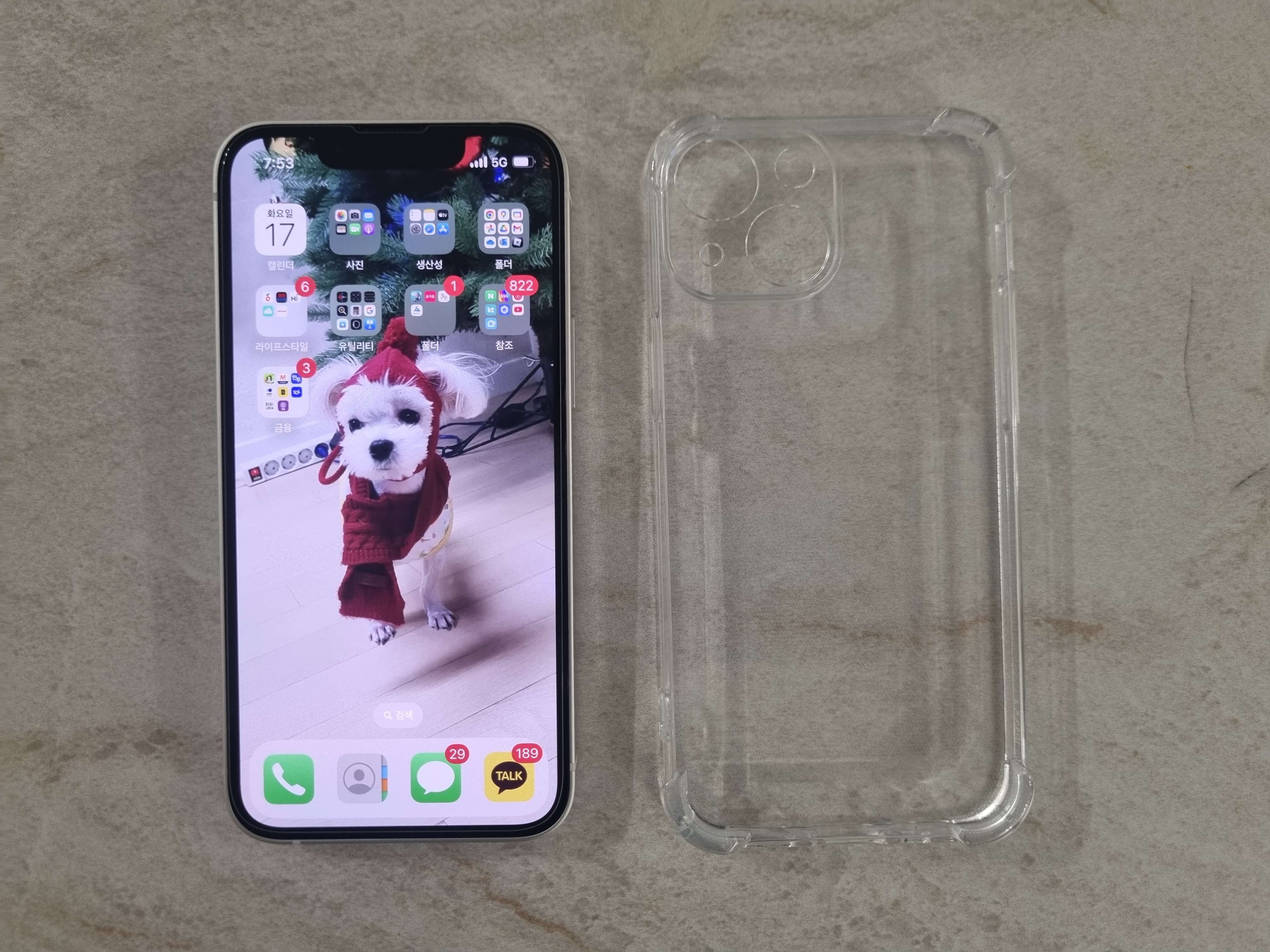 아이폰 13미니 스펙