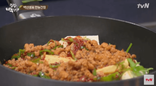 집밥-백선생-백종원-만능간장-두부조림-과정-이미지-10