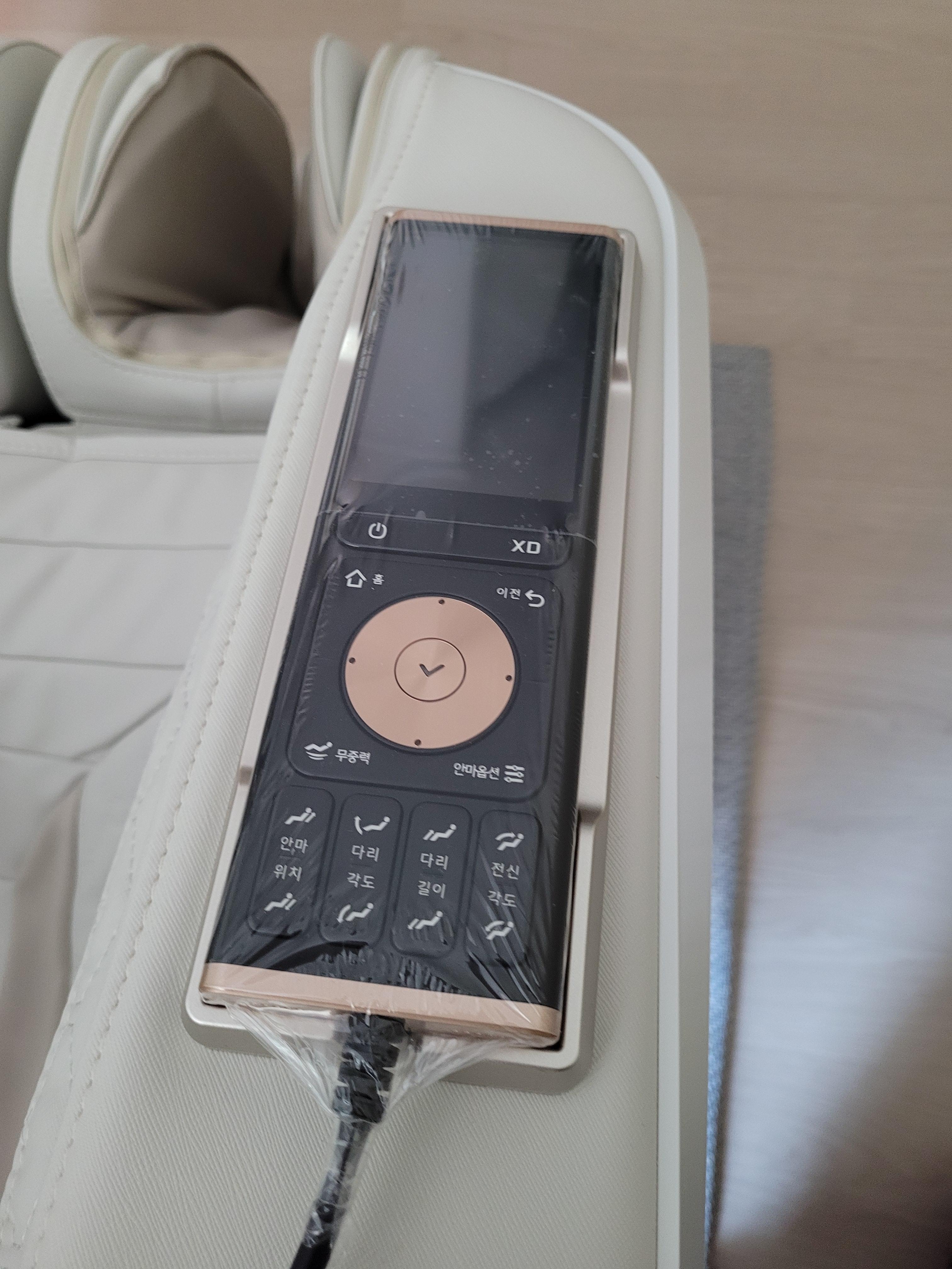 바디프랜드-팔콘-기능