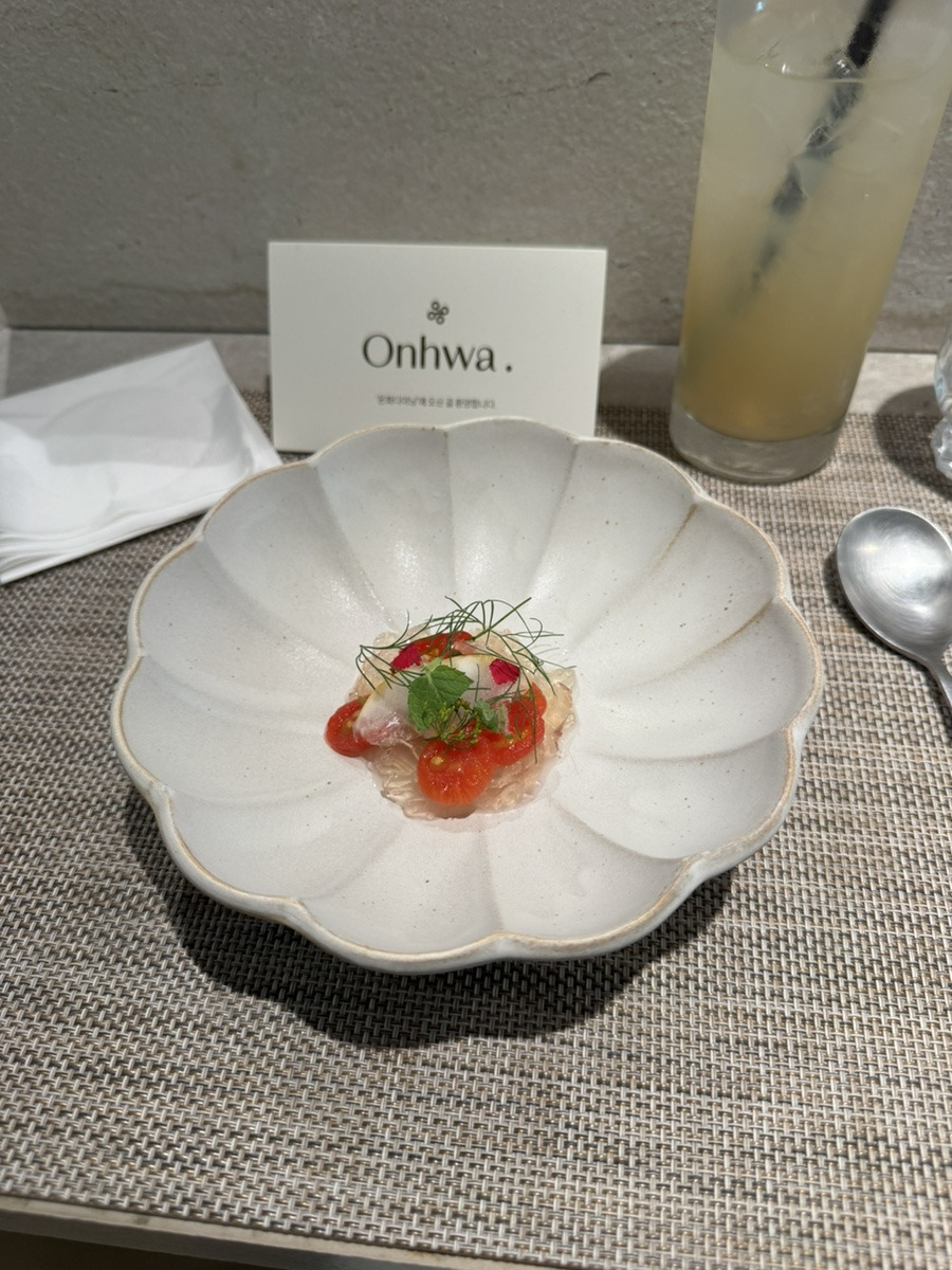 상콤한 토마토 냉채