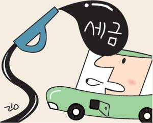 자동차세 연납 신청 방법 및 할인 혜택