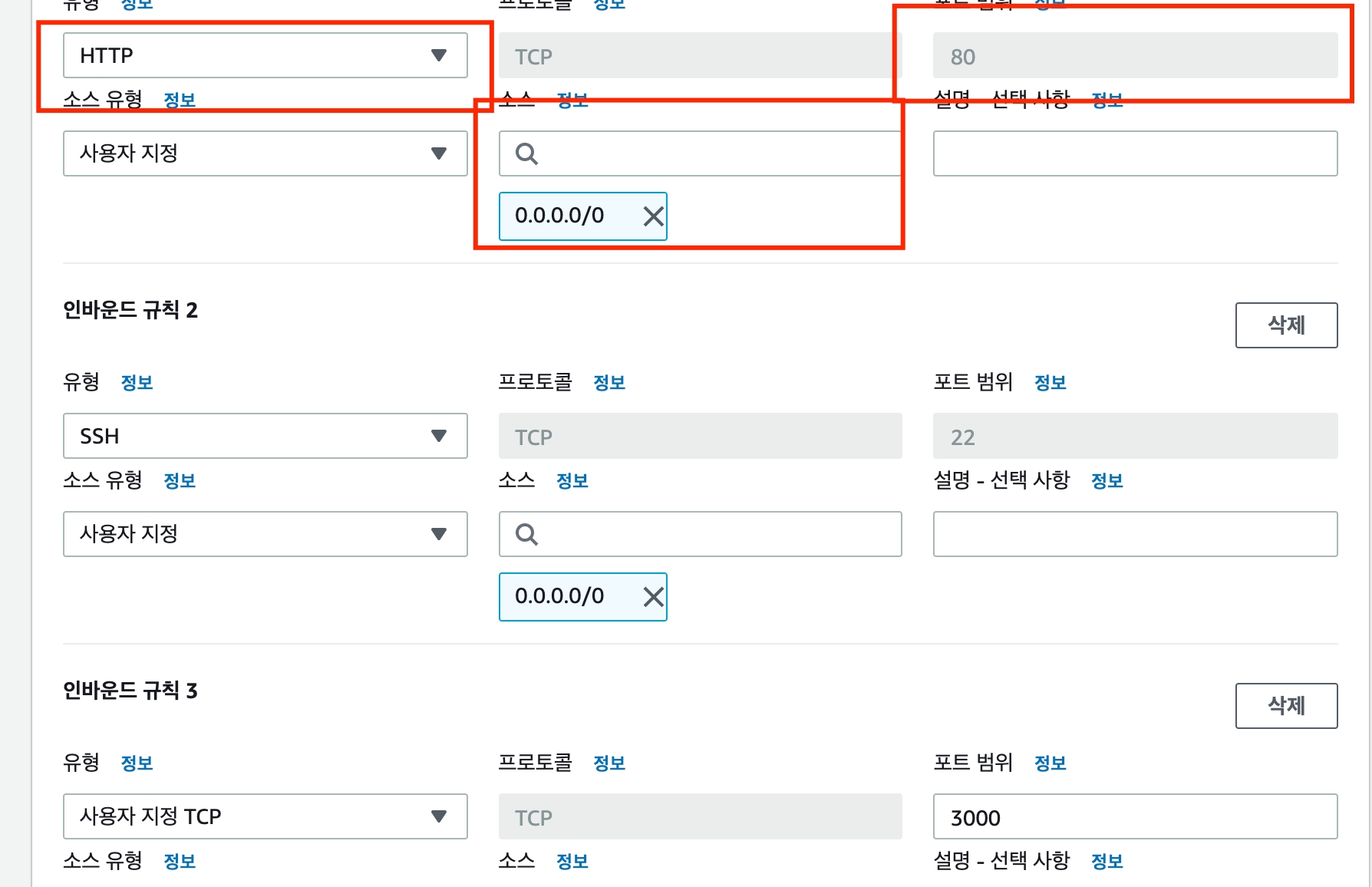 article thumbnail image