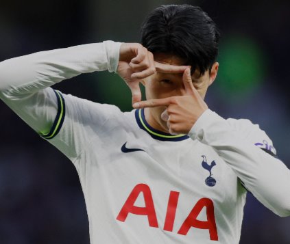 손흥민-시그니처포즈