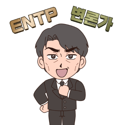 ENFJ