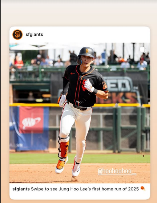 MLB 이정후
