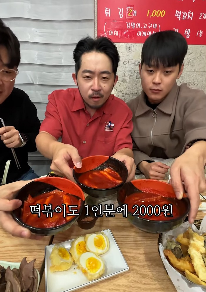 초저가-생활용품 -덕후-달인-배상원-유튜브