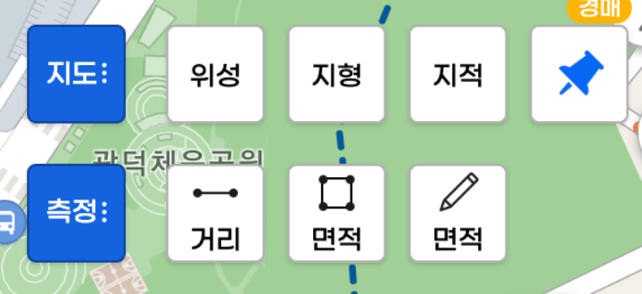 지도-측정-기능-위치를-알려주는-사진