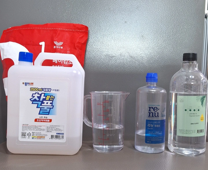 슬라임-만들기-재료-사진