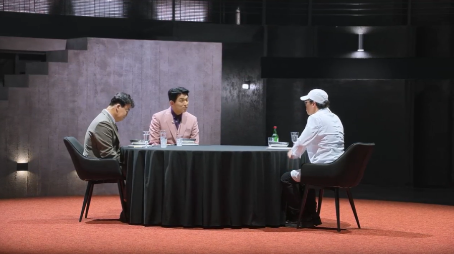 흑백요리사 시즌2 13화 리뷰