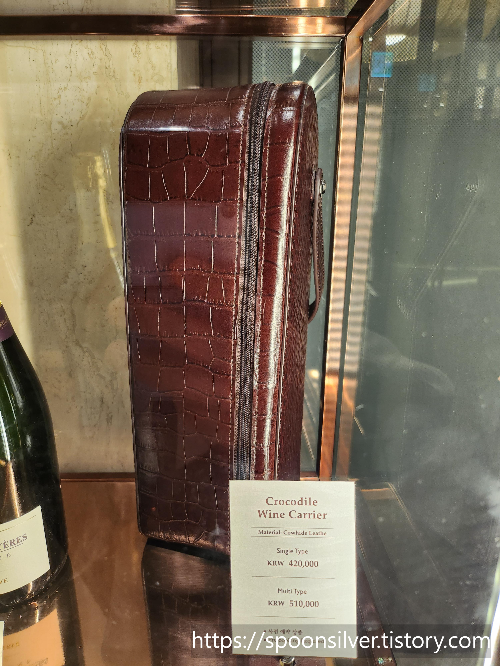 웨스틴조선호텔