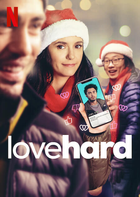 사랑의 불시착 (Love Hard)