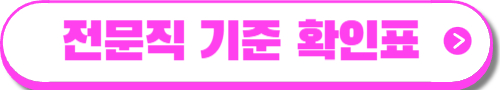 휴가샵