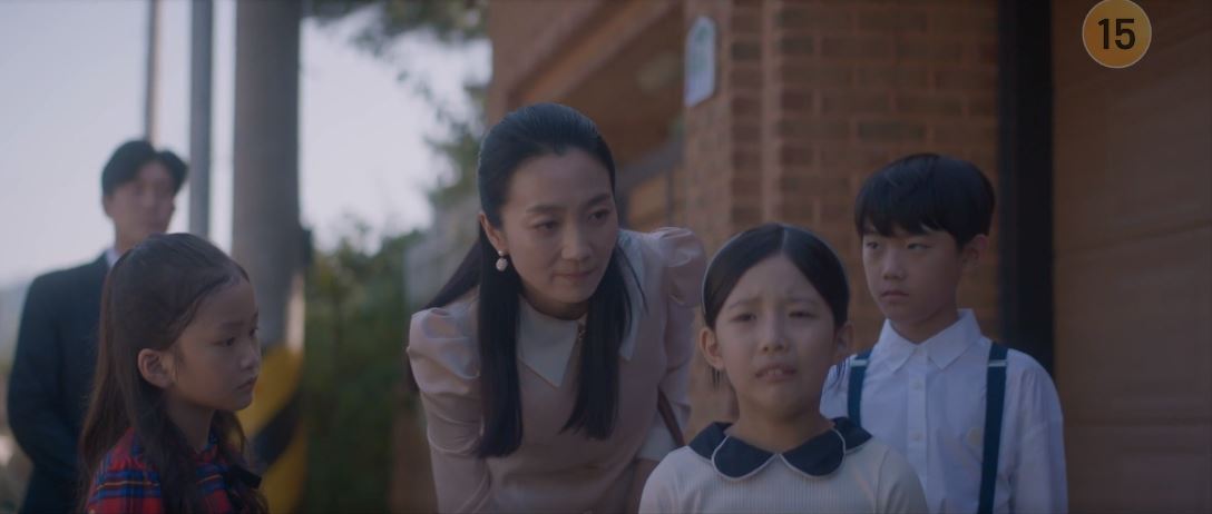 반짝이는워터멜론_6회