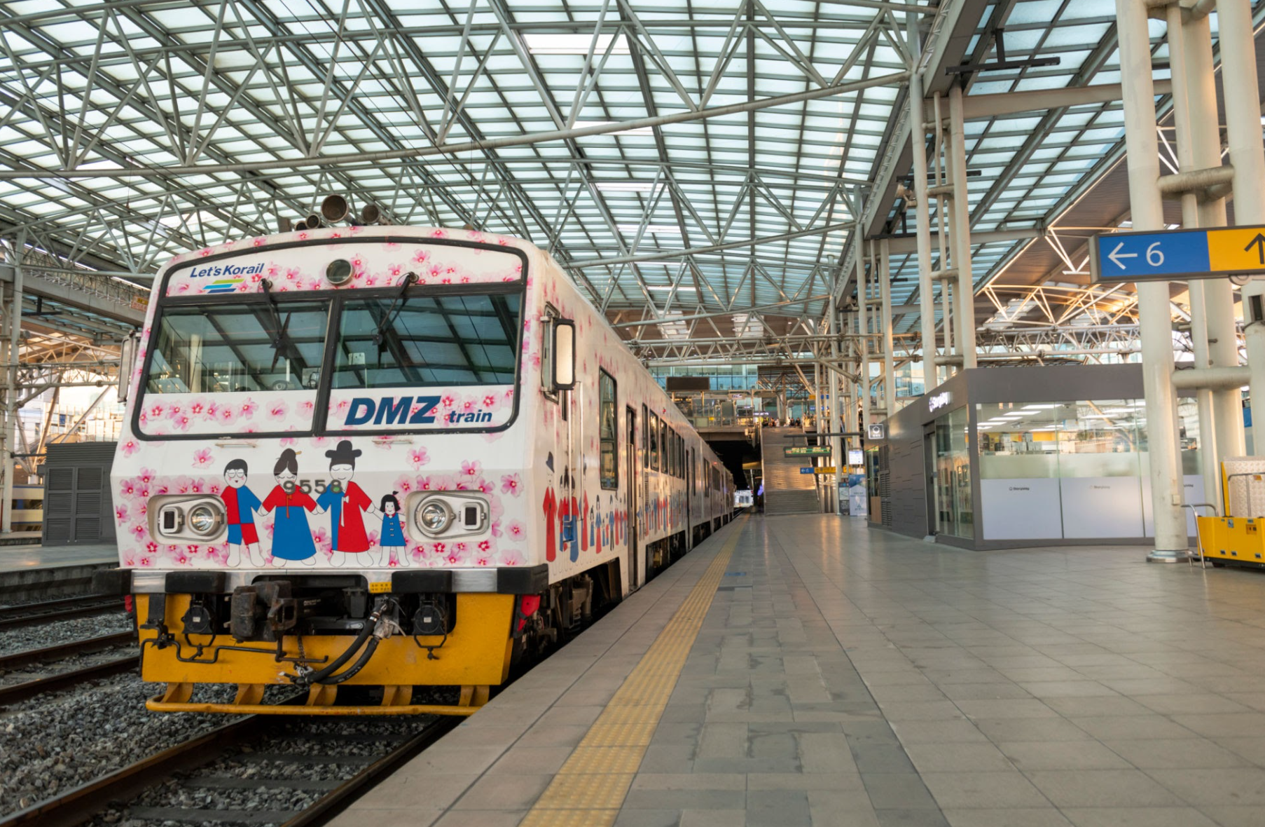 DMZ 지뢰 폭발