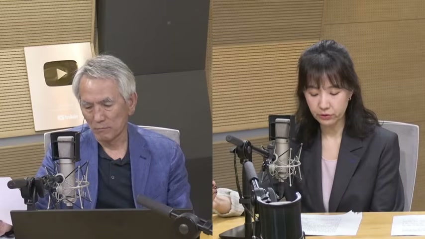 장면 캡쳐
