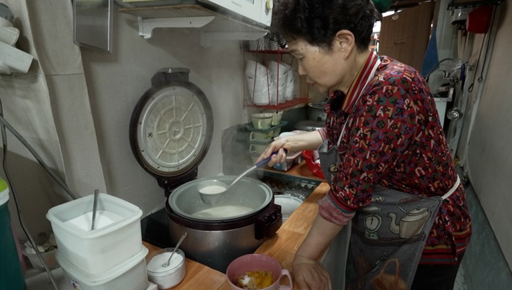 대구-콩국