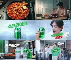 편의점