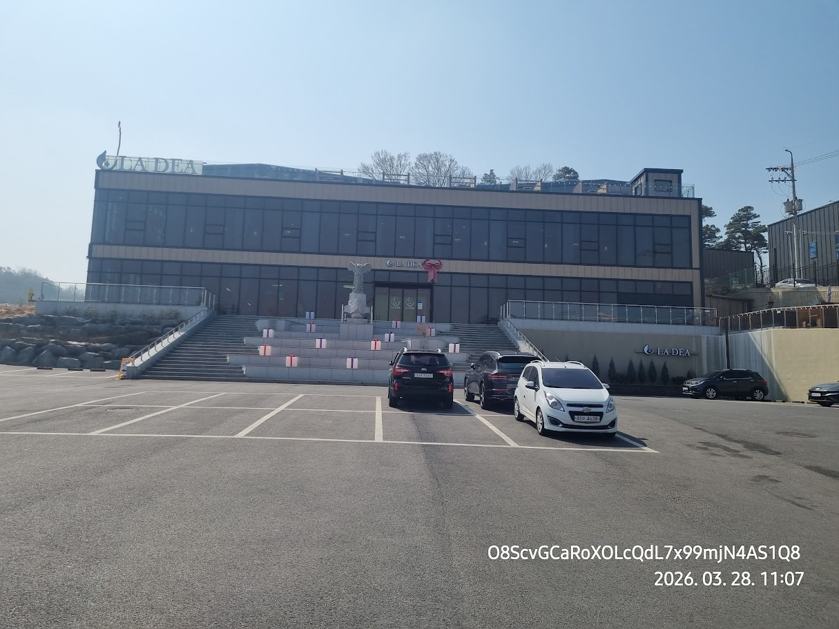 까페 라데아 주차장