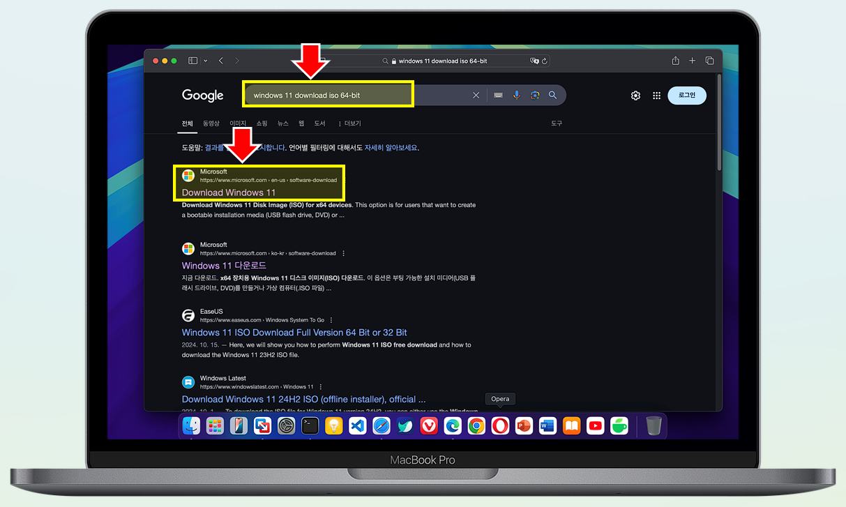windows 11 download iso 64-bit 검색합니다.