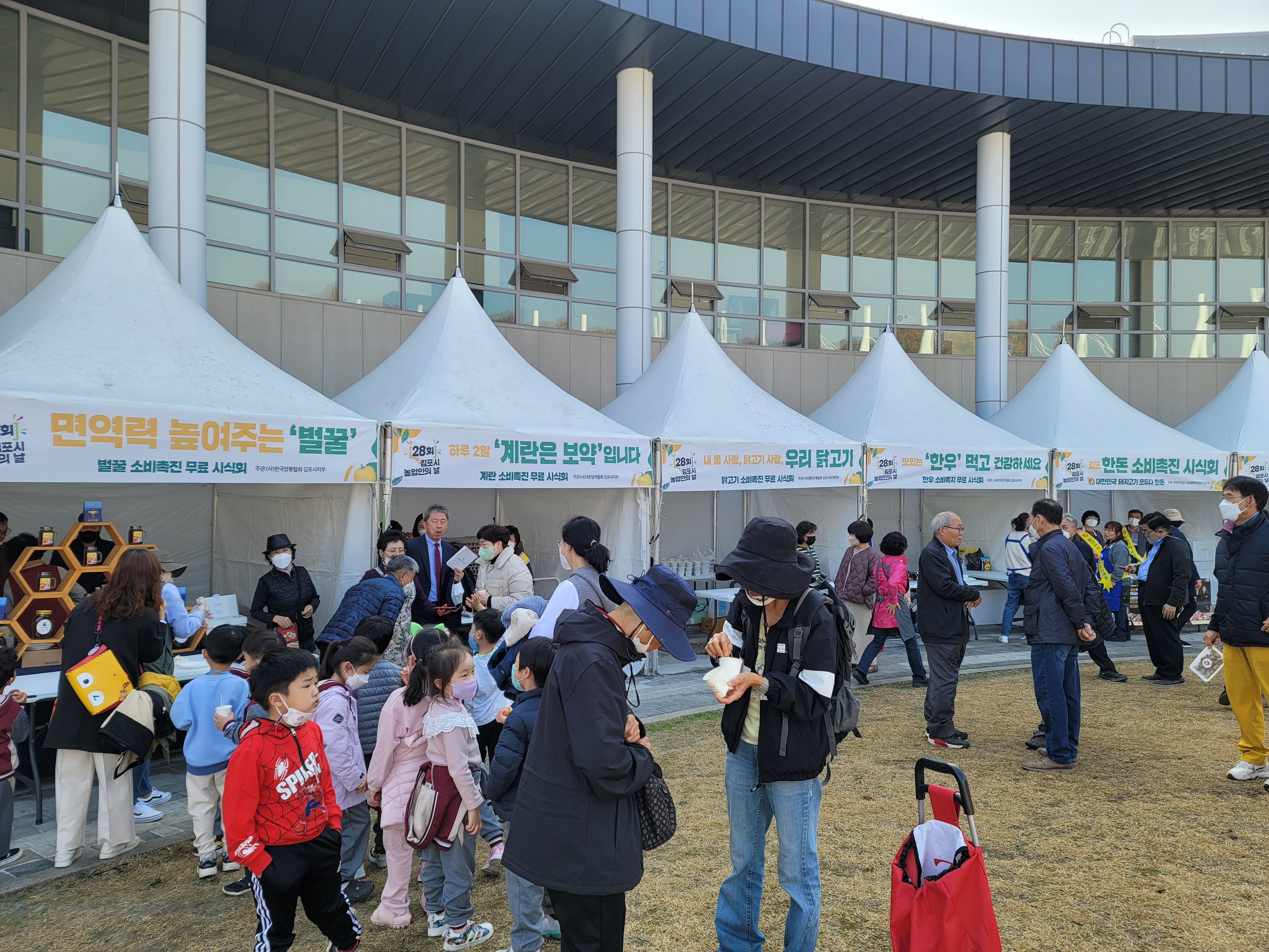 김포시농업기술센터, 지역 축산농가에 활력 기욱 팍팍 이미지 1