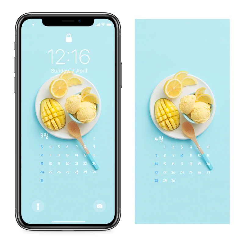12 망고 아이스크림 AB - 2024년3월 아이폰달력배경화면