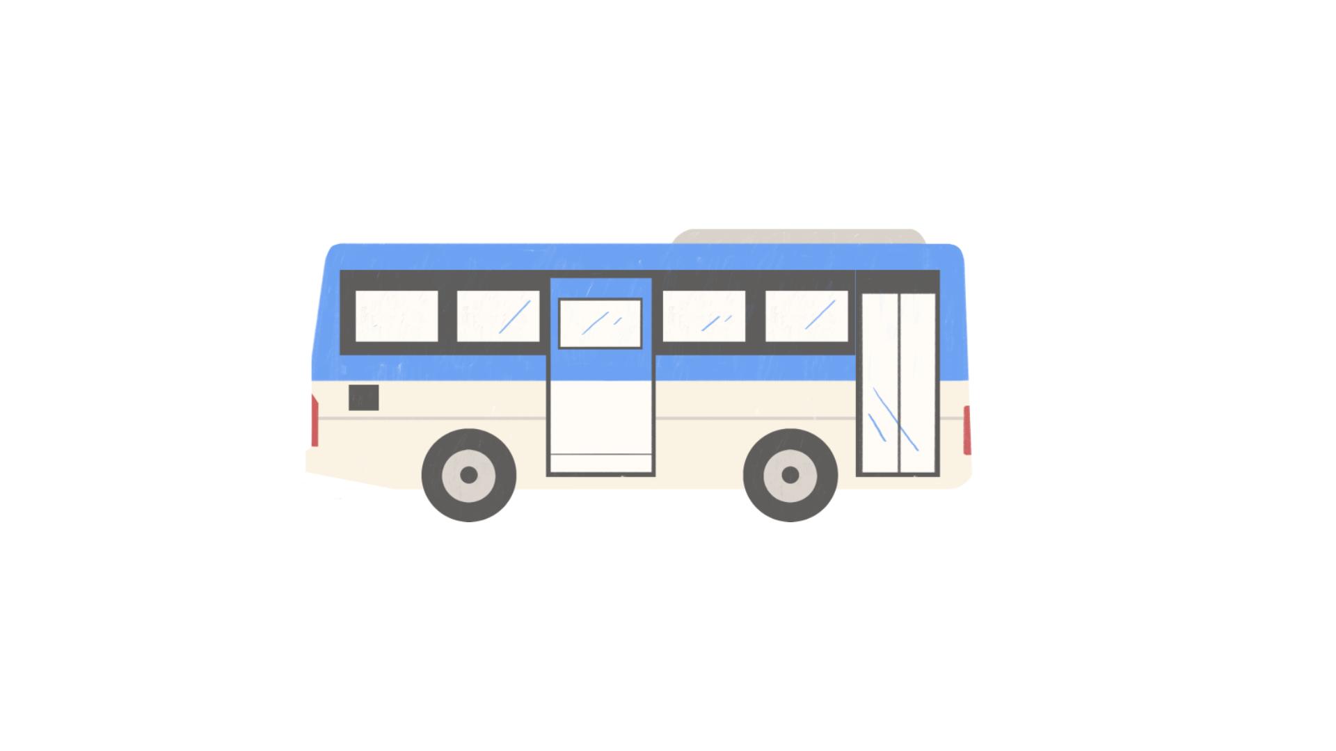 2024 K패스 카드 발급 및 회원가입 안내