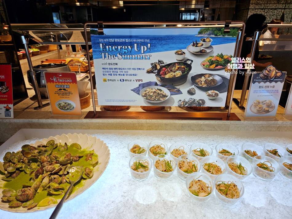 VIPS 빕스 1,500원 90% 할인쿠폰 + 메뉴 솔직 후기