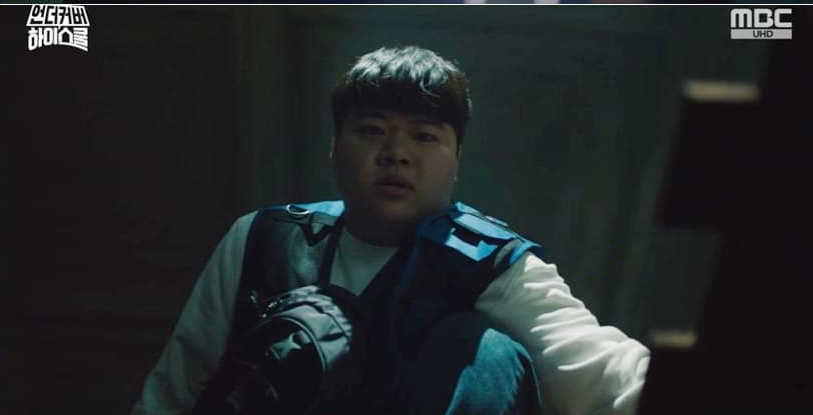 언더커버 하이스쿨 핫컥-001